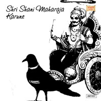 Thumbnail for the Vidhya - Nava Grahada link, provided by host site