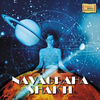 Thumbnail for the Pandit Jasraj - Navagraha Shakti link, provided by host site