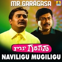 Thumbnail for the Manikanth Kadri - Naviligu Mugiligu (From "Mr. Garagasa") link, provided by host site