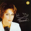 Thumbnail for the Nawal - Nawal 2002 link, provided by host site