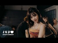 Thumbnail for the LimeLight - NAYEON(나연) "ABCD" COVER by #MASHIRO #MADEIN link, provided by host site