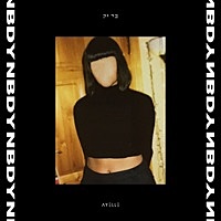 Thumbnail for the Ayelle - NBDY link, provided by host site