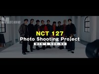 Thumbnail for the NCT 127 - NCT127の表紙メイキング、ロングバージョンを公開！ link, provided by host site