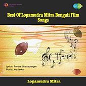 Thumbnail for the Lopamudra Mitra - Neche Otho Nithar Somay (Original) link, provided by host site