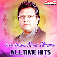 Thumbnail for the Mallikarjun - Nee Navvula - From "Aadi" link, provided by host site