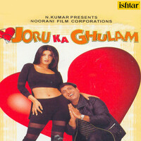 Thumbnail for the Sonu Nigam - Neeche Phoolon Ki Dukan link, provided by host site