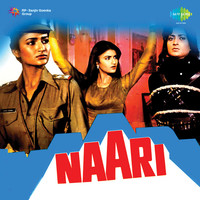 Thumbnail for the Amit Kumar - Neeche Zameen Oopar Gagan, Pt. 2 link, provided by host site