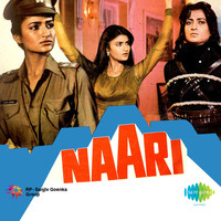 Thumbnail for the Amit Kumar - Neeche Zameen Oopar Gagan link, provided by host site