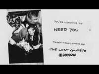 Thumbnail for the Aburden - Need You link, provided by host site