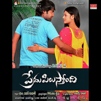 Thumbnail for the Kumar Sanu - Neekosam Raasanu Love Letter link, provided by host site
