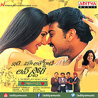 Thumbnail for the Abhijeet - Neeku Manasista link, provided by host site