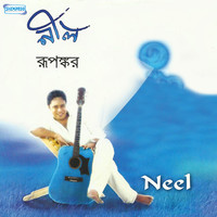 Thumbnail for the Rupankar - Neel link, provided by host site