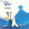 Thumbnail for the Rupankar - Neel link, provided by host site