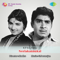 Thumbnail for the G. Devarajan - Neelakannukal (Original Motion Picture Soundtrack) link, provided by host site