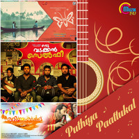 Thumbnail for the Arun Alat - Neelambalin - From "Oru Vadakkan Selfie" link, provided by host site