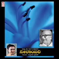 Image of Rathnamala Prakash linking to their artist page due to link from them being at the top of the main table on this page