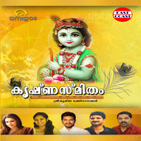 Thumbnail for the Manjari - Neelambari Ragam link, provided by host site