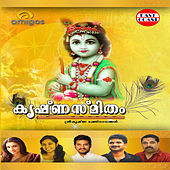 Thumbnail for the Manjari - Neelambari Ragam link, provided by host site