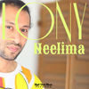 Thumbnail for the Lony - Neelima link, provided by host site