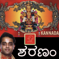 Thumbnail for the Ganesh Sundaram - Neelimalayude link, provided by host site