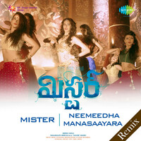 Thumbnail for the Mickey J. Meyer - Neemeedha Manasaayara (From "Mister") link, provided by host site