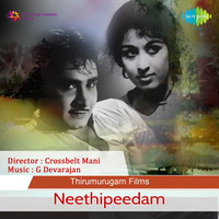 Thumbnail for the G. Devarajan - Neethipeedam (Original Motion Picture Soundtrack) link, provided by host site