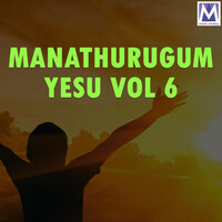 Thumbnail for the Jeya - Neethiyin Arasan link, provided by host site