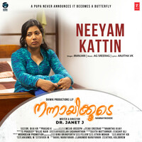 Thumbnail for the Manjari - Neeyam Kattin (From "Nannayikoode") link, provided by host site