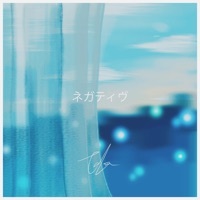 Thumbnail for the Ta-ku - Negative link, provided by host site