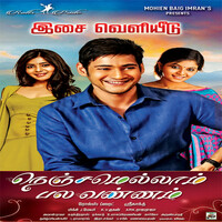 Thumbnail for the Mickey J. Meyer - Nenjamellam Pala Vannam (Original Motion Picture Soundtrack) link, provided by host site