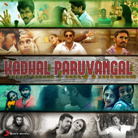 Thumbnail for the A.R. Rahman - Nenjukkule (From "Kadal") link, provided by host site
