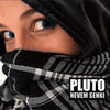 Thumbnail for the Pluto - Nevem Senki link, provided by host site