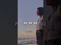 Thumbnail for the Labrinth - Never Felt So Alone (Lyrics) and i never felt so alone link, provided by host site
