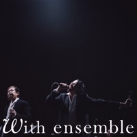 Thumbnail for the Ali - NEVER SAY GOODBYE - With ensemble link, provided by host site