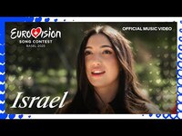 Thumbnail for the Yuval Raphael - New Day Will Rise | Israel 🇮🇱 | | #Eurovision2025 link, provided by host site