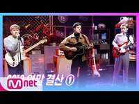 Thumbnail for the New Hope Club - [New Hope Club - Know Me Too Well] Studio M Special | M COUNTDOWN EP.645 link, provided by host site