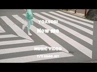 Thumbnail for the YOASOBI - New me (English Version) Teaser link, provided by host site