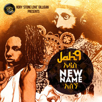 Thumbnail for the Jah9 - New Name link, provided by host site