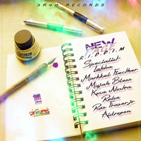 Image of Reba linking to their artist page due to link from them being at the top of the main table on this page
