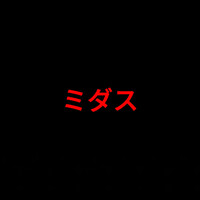 Thumbnail for the JoJo - NEW WORLD ANTHEM link, provided by host site