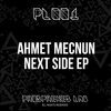 Thumbnail for the Ahmet Mecnun - Next Side link, provided by host site