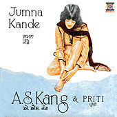 Thumbnail for the Priti - Ni Bharjhaye link, provided by host site