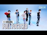 Thumbnail for the BOYNEXTDOOR - (Full Focused) (보이넥스트도어) 'Nice Guy' 4K | STUDIO CHOOM ORIGINAL link, provided by host site