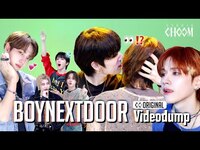 Thumbnail for the BOYNEXTDOOR - (Videodump) (보이넥스트도어) 'Nice Guy' | STUDIO CHOOM ORIGINAL (ENG/JPN) link, provided by host site