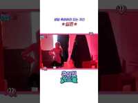 Thumbnail for the 2PM - 생일 축하하러 오는 귀신 ★실존★ | #NICHKHUN #닉쿤 #쿤이의세포들 link, provided by host site