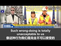 Thumbnail for the Miles Guo - 文贵直播：战友Nicole讲述乌克兰救援前线的极左分子辱骂战友，诋毁爆料革命，企图制造事端诬陷战友；他们的这种行径是针对新中国联邦人的仇恨犯罪！ link, provided by host site
