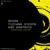Thumbnail for the Dexon - Nightside Vision link, provided by host site
