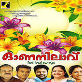 Image of P Unni Krishnan linking to their artist page due to link from them being at the top of the main table on this page