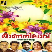 Thumbnail for the P Unni Krishnan - Nilave link, provided by host site