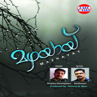 Thumbnail for the Manikandan - Nilayil Nila Duet - Duet link, provided by host site